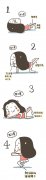 怎么瘦腿图解(瘦腿的教程)