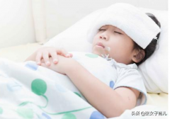 发烧怎么减肥(减肥减的发烧了怎么回事)