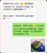 什么室内运动瘦腿好(什么室内运动瘦腿好快)