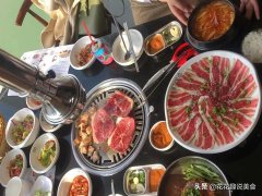 韩国人减肥方法(韩国流行的减肥方法)