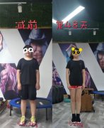 小学女生运动减肥方法(小学女生做什么动作可以减肥)