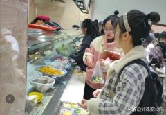 中医有减肥方法是什么(中医有减肥方法是什么药)