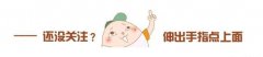 有小肚子腰围怎么量(肚子有赘肉怎么量腰围)