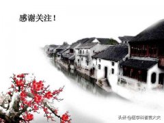 脖子减肥快的方法(减肥瘦脖子方法)