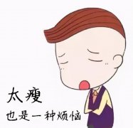 吃了东西不吸收不会胖怎么办呢(吃了东西不吸收不会胖怎么办呢视频)