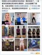 胳膊上肉多怎么减掉(胳膊上有肉怎么减掉)