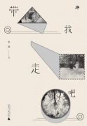 吸脂罐多少升(肚子吸脂多少毫升)