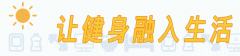 三个月瘦20斤怎么办(三个月瘦20斤怎么办呢)