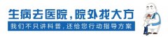 胃部两边的肉怎么减(胃部的肉肉怎么减)