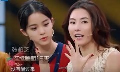 张柏芝是怎么减肥的(张柏芝减肥前后对比照)