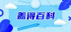 怎么喝咖啡减肥(怎么喝咖啡减肥有)