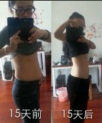 体寒的人怎么调理减肥(体寒的人怎么减肥才有果)