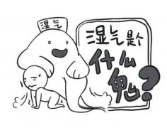 秀妇减肥怎么抹(秀妇减肥怎么抹胸)