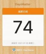 高中生如何瘦腿(高中女生如何瘦腿)