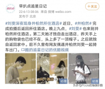 怎么保持腿细(如何才能腿细)
