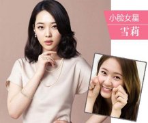 这就是正确的瘦脸方法(这就是正确的瘦脸方法图片)