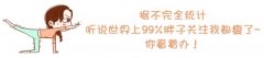 减肥期间为了瘦腿晚餐可以吃什么(减肥期间晚餐可以吃啥)