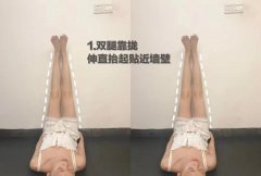 男学生睡觉瘦腿(男学生睡觉瘦腿好吗)