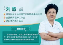 跳绳把腿跳肿了怎么办(跳绳跳脚肿了怎么办)