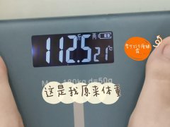 抹了瘦腿霜要注意什么(抹了瘦腿霜要注意什么事项)