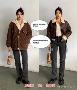 上半身特别胖怎么办(上半身特别胖怎么办女生)