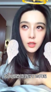 范冰冰怎么减肥的(范冰冰减肥法)
