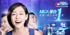 绿瘦p57果怎么样(p57减肥)