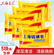 淘宝里面的瘦腿精油(瘦腿精油真的可以瘦腿吗)