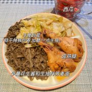 一个半月怎么瘦5斤(一个半月瘦5斤是糖尿病吗)