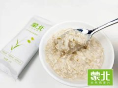 怎么吃燕麦减肥(吃燕麦减肥会反弹吗)
