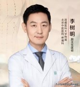 怎么样才能使肚子瘦(怎么才能让肚子瘦)