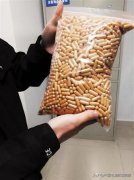 减肥药吃了头晕眼花怎么回事(吃了减肥药出现头晕眼困恶心是怎么回事)