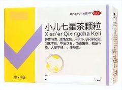 儿童不喝减肥茶怎么减肥(小孩吃奶可以喝减肥茶吗)