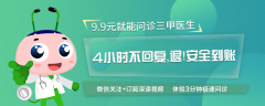 减肥吃的少不排便怎么办(减肥吃的少不排便怎么办呢)