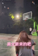 怎么练腿的爆发力(怎么练腿部爆发力)