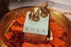 吃了麻辣火锅怎么减肥瘦身(减肥期间吃了麻辣火锅怎么办)