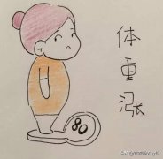 健康的减肥方法(健康的减肥方法有哪些)