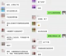 翘臀的懒人运动方法(翘臀的懒人运动方法视频)