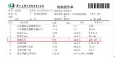 中学生减肥的方法(中学生合理的减肥方法)