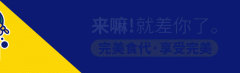 水肿胖怎么减(水肿肥胖怎么消除)