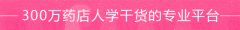 怎么辨别左旋肉碱(怎么辨别左旋肉碱真假)