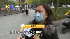 按摩减肥怎么样(按摩减肥怎么样不反弹)