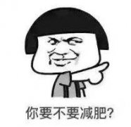 空踩自行车怎么做(自行车 踩空)