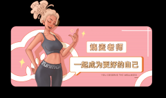 躺着减肥有的方法(有没有躺着减肥的方法)