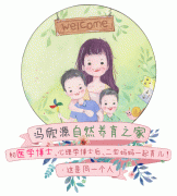 产后肥胖怎么减肥果好(产后肥胖怎么减肥果好图片)
