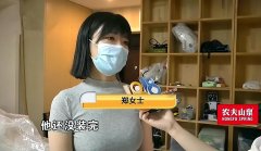 胸部不大怎么办(不喜欢胸部大怎么办)