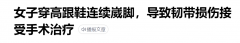 弹力带运动方法视频(弹力带运动方法视频教学)