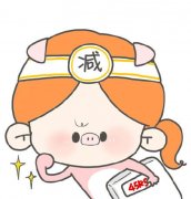 日本有减肥方法(日本瘦身减肥法)