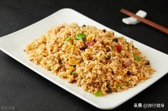 减肥吃了炒米饭怎么办(减肥吃了炒饭怎么办?)