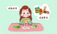 产后快速瘦身方法(产后怎样快速瘦身)